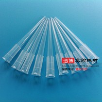 200ul 1000ul white tip 1ml Pipette TIP white transparent Dalong tip 1000 packs