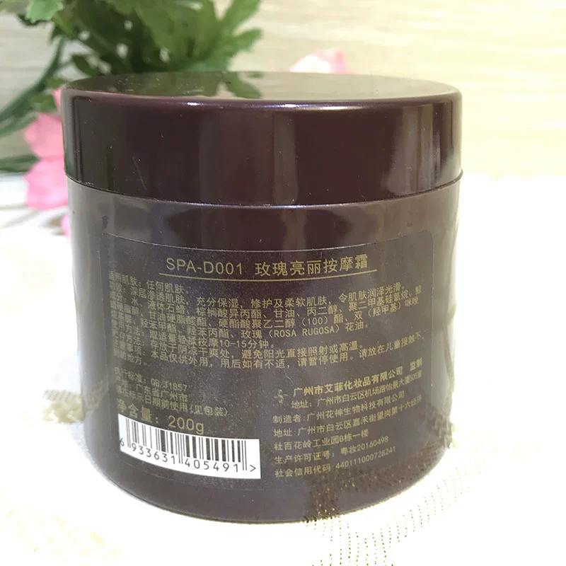 Authentic An Nai Shi Rose Brightening Massage Cream 200g Florentine Cleansing Moisturising Massage Cream Cream Chai lớn - Kem massage mặt