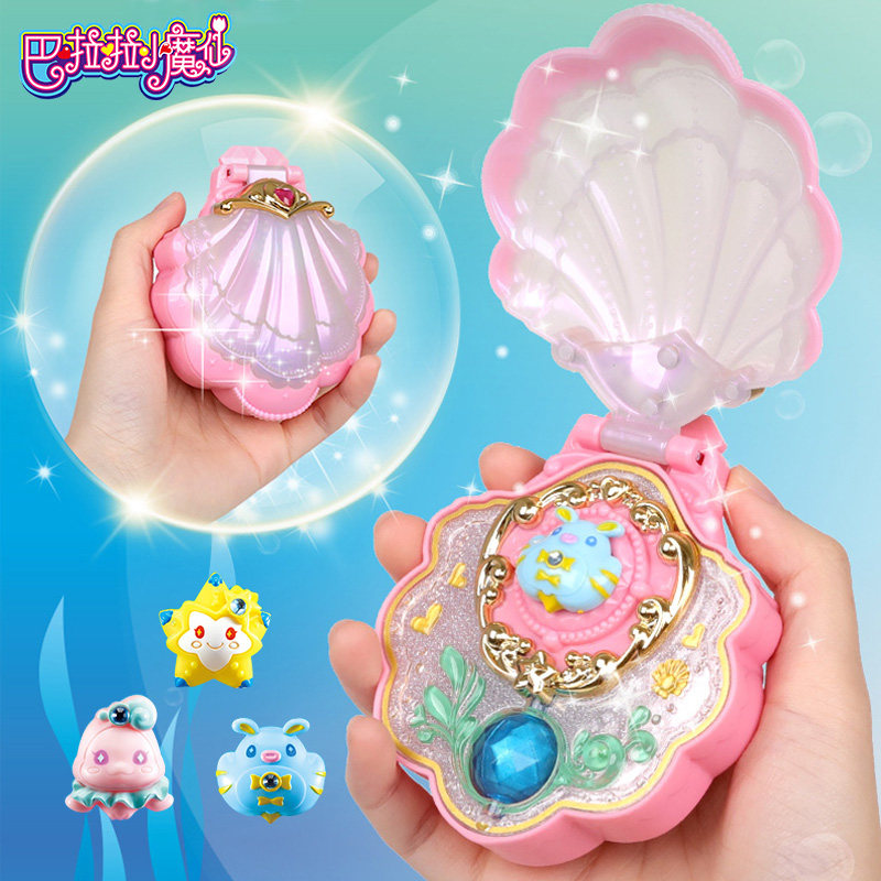 Ballala Little magic Fairy magic Sea Firefly Castle Toy magic wand Children's bar La La Bara Bara transformer