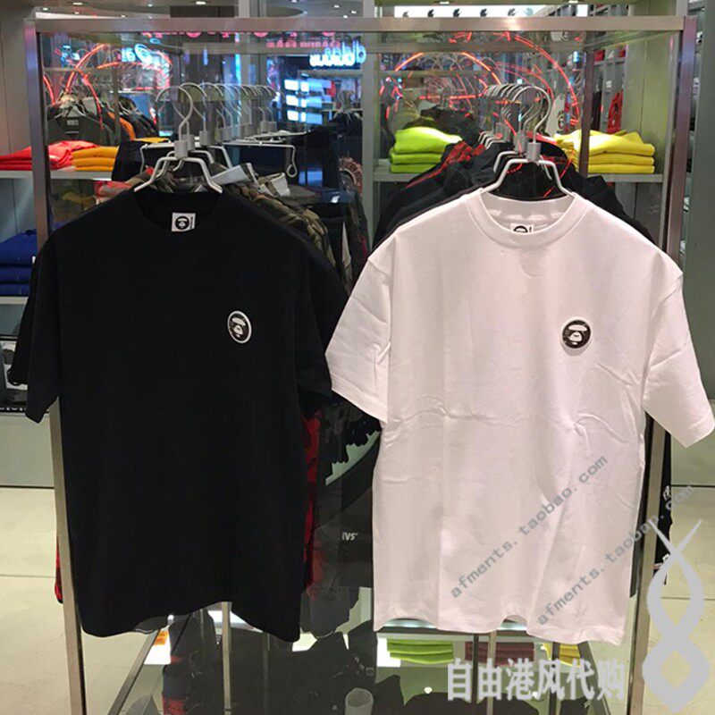 Tide Card Aape Men Short Sleeve T-shirt 2022 Summer Leisure Loose Shoulders Camouflage 100 Lap Collar Pure color 0512