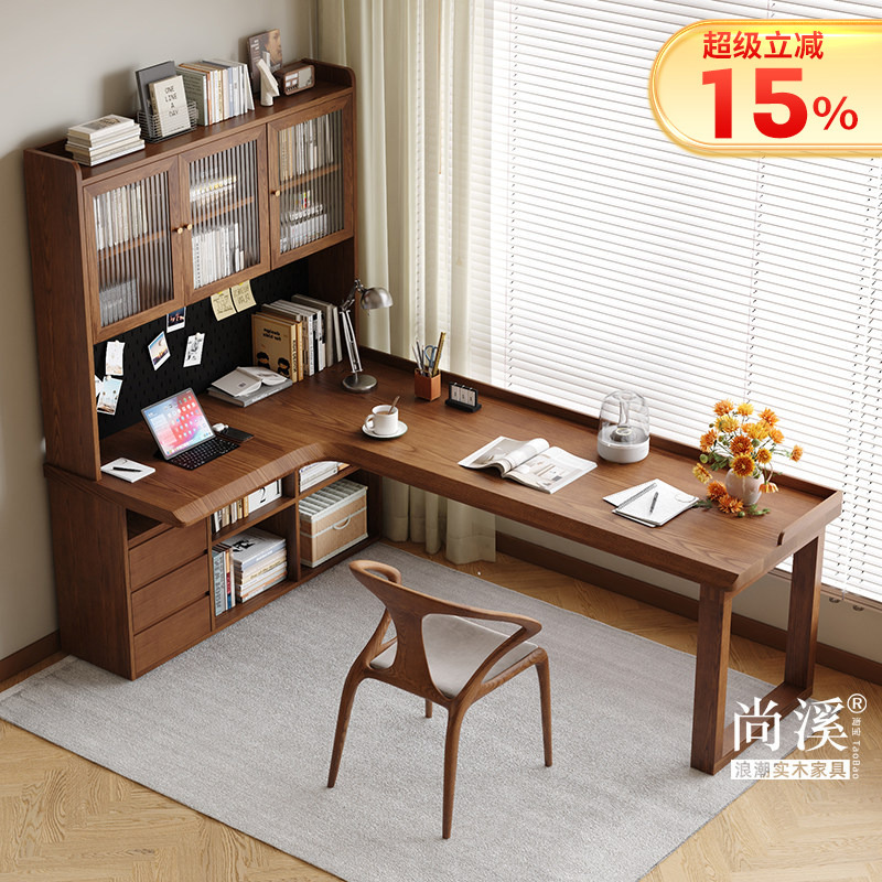 Solid Wood Corner Desk with Bookcase and Drawers, Computer Desk, Study Corner Desk, Writing Desk, Bedside Bedroom Desk