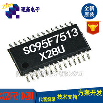 Saiyuan SC95F7513X28U TSOP28 package microcontroller please consult before placing an order