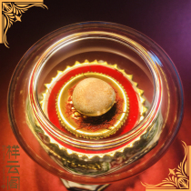 East Bhutan monastery please ask the Red God of Wealth sturdy son bond 8mm for the Pelta garu box