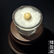  Nagarjuna Bodhisattva Bodhisattva Tibetan Tibetan offering stupa Gawu box size 16mm Marriage gold 780 yuan