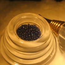 Great light lotus Sakimani Phantom Solid Son A Bottle Of Blue For Shalitta Boo Boo Box