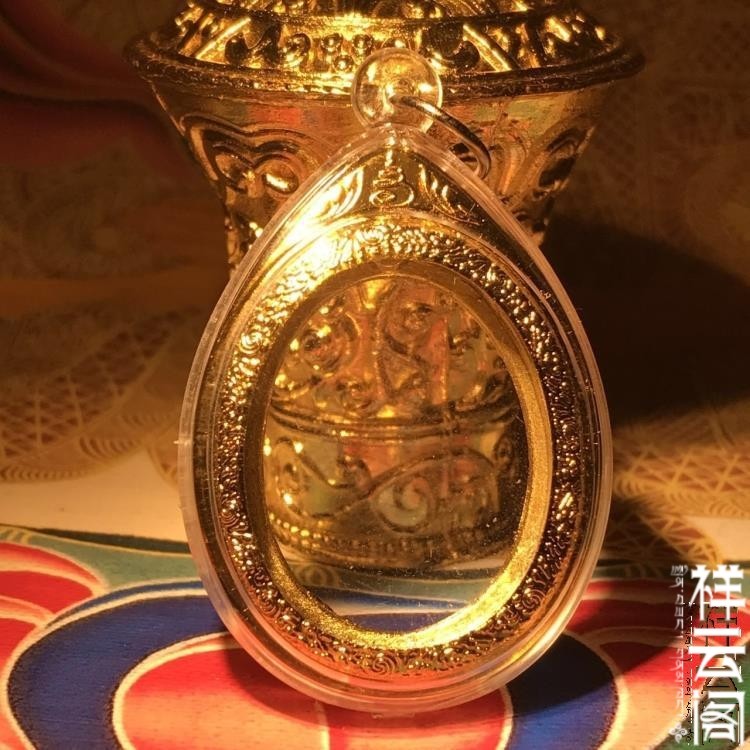 Gawu box base diameter 31 height 55 inner diameter 8 mm portable for relics Gawu box