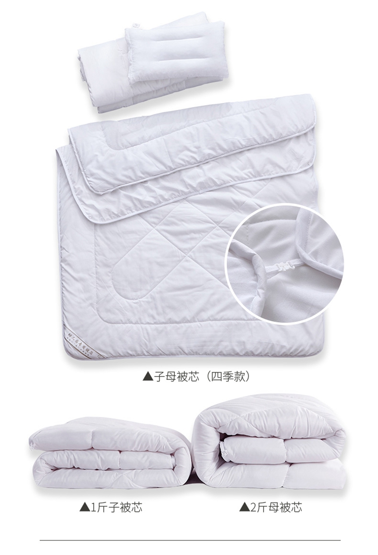 Mẫu giáo chăn ba mảnh bông cotton quilt cover bé trẻ sơ sinh trẻ em ngủ trưa sáu mảnh vào bộ đồ giường