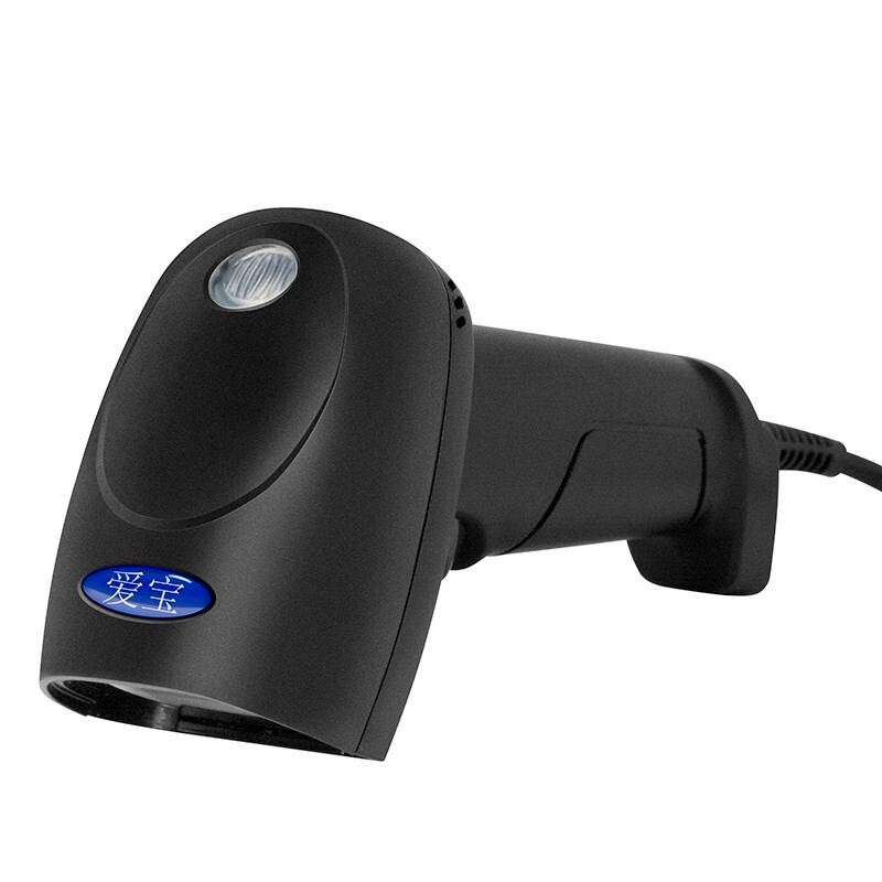 Love Treasure 6506 scanners Scanners Supermarket Barcode Scanners Wired two-dimensional code Alipay WeChat collections