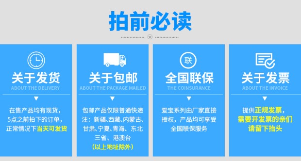 Aibo 4900 Mã QR quét mã vạch súng súng thanh toán điện thoại di động máy quét màn hình nhà máy trực tiếp - Thiết bị mua / quét mã vạch may quet ma vach zebex