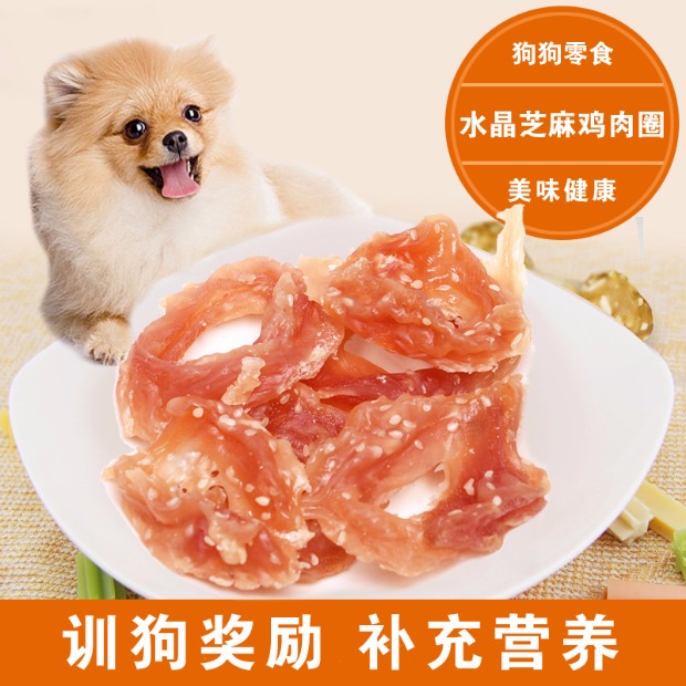 3 gói chó ăn nhẹ gà 400g gà dải gà khô Teddy chó ăn nhẹ đào tạo chó con thưởng smartheart puppy