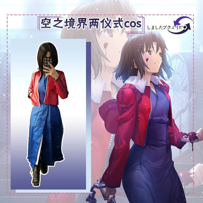 Han Hai Anime Custom FateGrandOrder Vương quốc của trang phục cosplay hai cõi - Cosplay