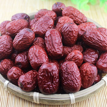 Xinjiang red jujube gray jujube Ruoqiang small fragrant jujube 500g meat thick core little woman standing porridge jujube jujube without saccharin