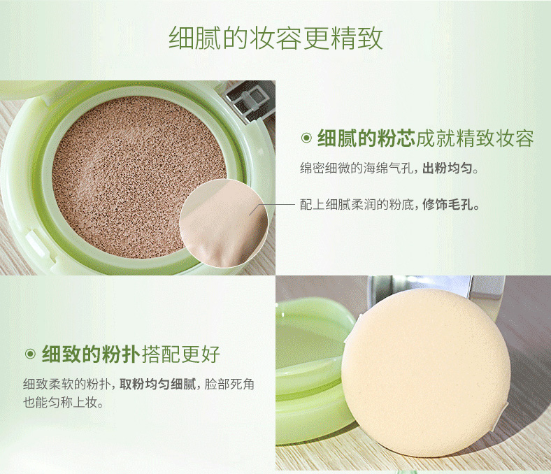 雀 羚 BB cream Nước năng lượng quan trọng làm hài lòng không khí dưỡng ẩm che khuyết điểm Làm sáng da dưỡng ẩm dạng lỏng nền CC chính hãng kem che khuyết điểm cho nam