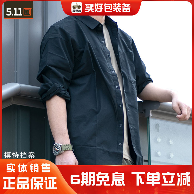 5.11 Shirt Men's 72531 Spring & Fall Versatile Wear-Resistant Breathable Long-Sleeved Lapel 511 Outdoor Casual Shirt