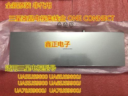 Samsung Ua55Js9800J 65Js9800J 9900J External Hub Box Samsung Tv One Connect