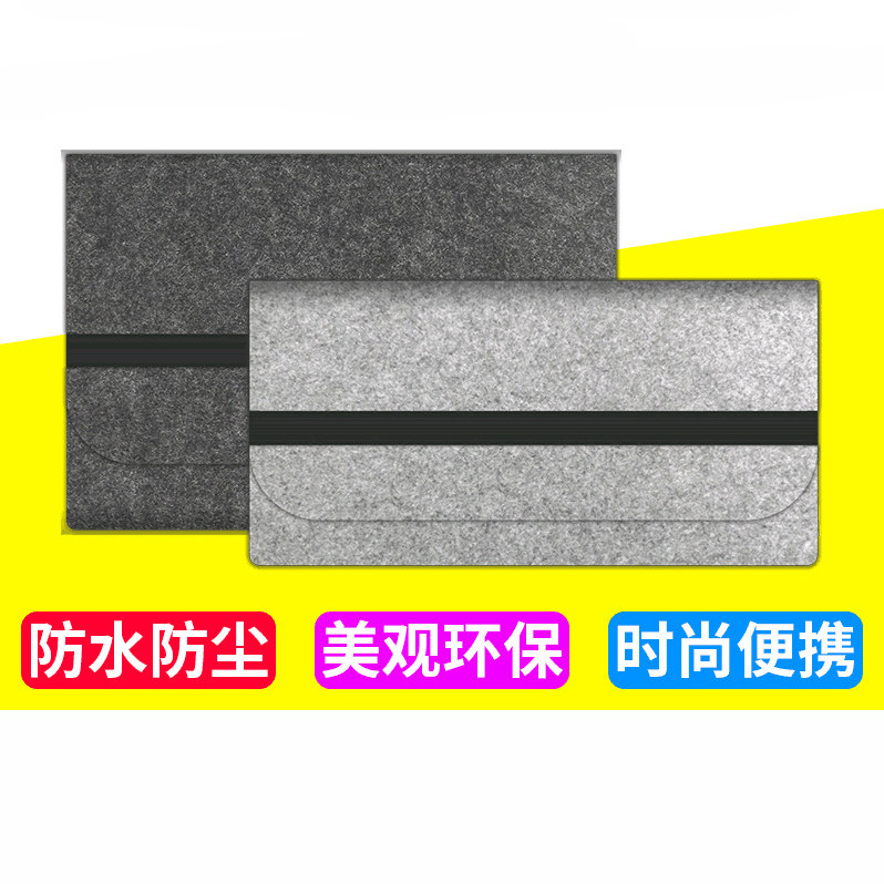 Roskill K380 keyboard k480 k480 K780 K780 MK470 MK470 bag containing bag felt bag wireless Bluetooth bag