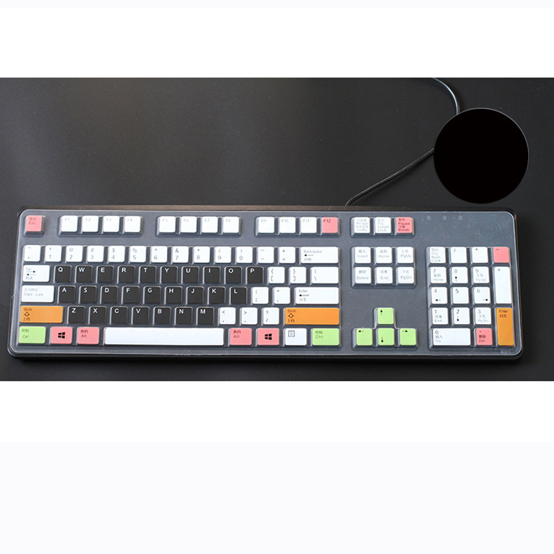 Dell All KB212-B KB4021 SK8120 computer desktop protection keyboard film patch cover