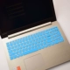 Lenovo sành điệu 70005000-1314 nhỏ bàn phím máy tính xách tay 15-inch lá bảo vệ tấm vải liệm - Phụ kiện máy tính xách tay túi đựng máy tính bảng 10.5 inch