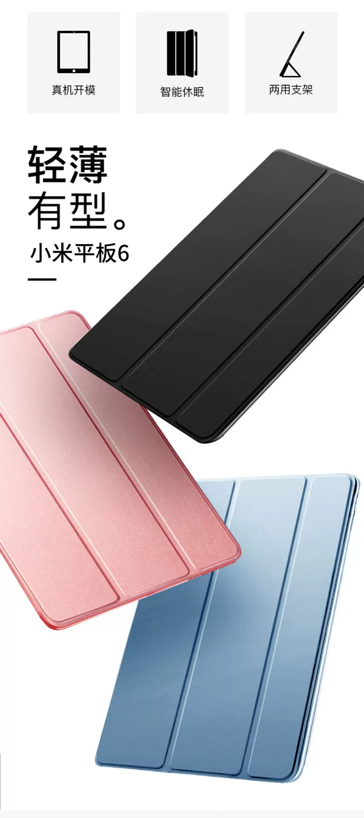 Защитный чехол совместимый с планшетом из силикона Xiaomi, защитный чехол на 11 дюймов, защита от падений