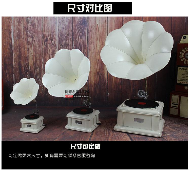 đầu đĩa than accuphase	 Mô hình máy hát đồ trang trí cổ châu Âu phòng khách trang trí đạo cụ retro ghi máy sáng tạo phụ kiện nhà - Máy hát 	đầu đĩa than loa kèn tại hà nội