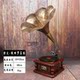 đầu đĩa than accuphase	 Mô hình máy hát đồ trang trí cổ châu Âu phòng khách trang trí đạo cụ retro ghi máy sáng tạo phụ kiện nhà - Máy hát 	đầu đĩa than loa kèn tại hà nội