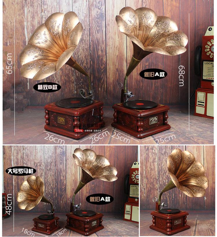 đầu đĩa than accuphase	 Mô hình máy hát đồ trang trí cổ châu Âu phòng khách trang trí đạo cụ retro ghi máy sáng tạo phụ kiện nhà - Máy hát 	đầu đĩa than loa kèn tại hà nội