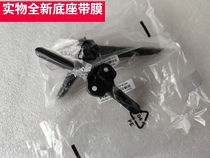 Suitable for Hisense TV bracket 32E3A 32A3F 32V1F-R 32E2F 32A37F 36F base