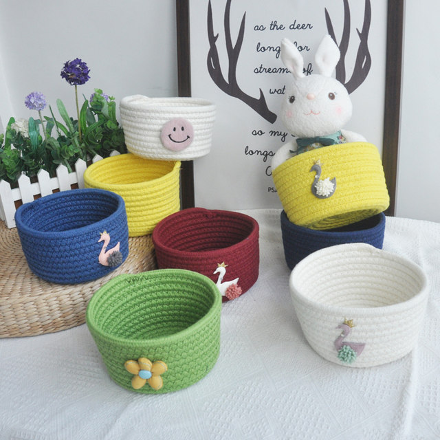 Soft patch desktop storage box key cosmetics storage basket cute cotton bedside storage basket small