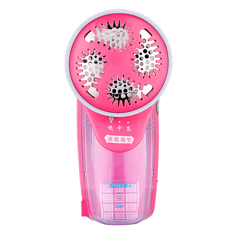 Superman SR2850 hair ball trimmer hair removal ball machine rechargeable hair removal ball machine high, medium and low 3 gears