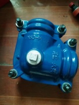 PPR PE pipe repair elbow 90 degrees plastic pipe wire buckle galvanized pipe repair elbow 110160 90 75 75 50