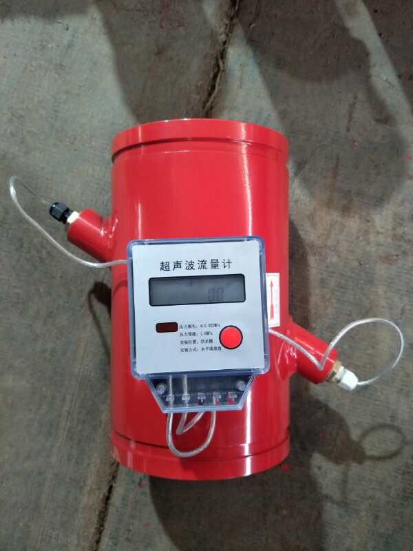 XF fire groove ultrasonic flowmeter clamp fire flowmeter 65 80 100 125 150 200