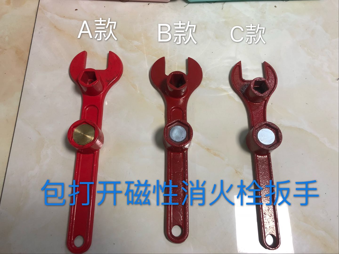 Magnetic Fire Hydrant Wrench Encrypted Ground Bolt Wrench Mighty Ground Bolt Key With Lock Underground Bolt Wrench