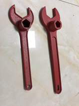 Fireball wrench Upper and underground fire extinguishing wrench