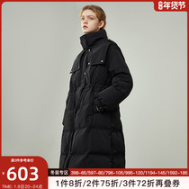 Fan Si Lan en clothes style collar waist waist down jacket 2021 Winter new commuter long sleeve medium and long jacket
