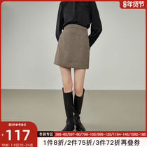 Fan Si Lanen Qianbird Retro Joker Short Dress Women 2021 New Temperament High Waist a-shaped skirt