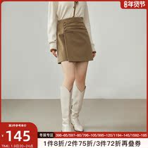 Fan Si Lanen high waist irregular folds A small skirt 2021 Winter wear new commuter solid color woolen skirt