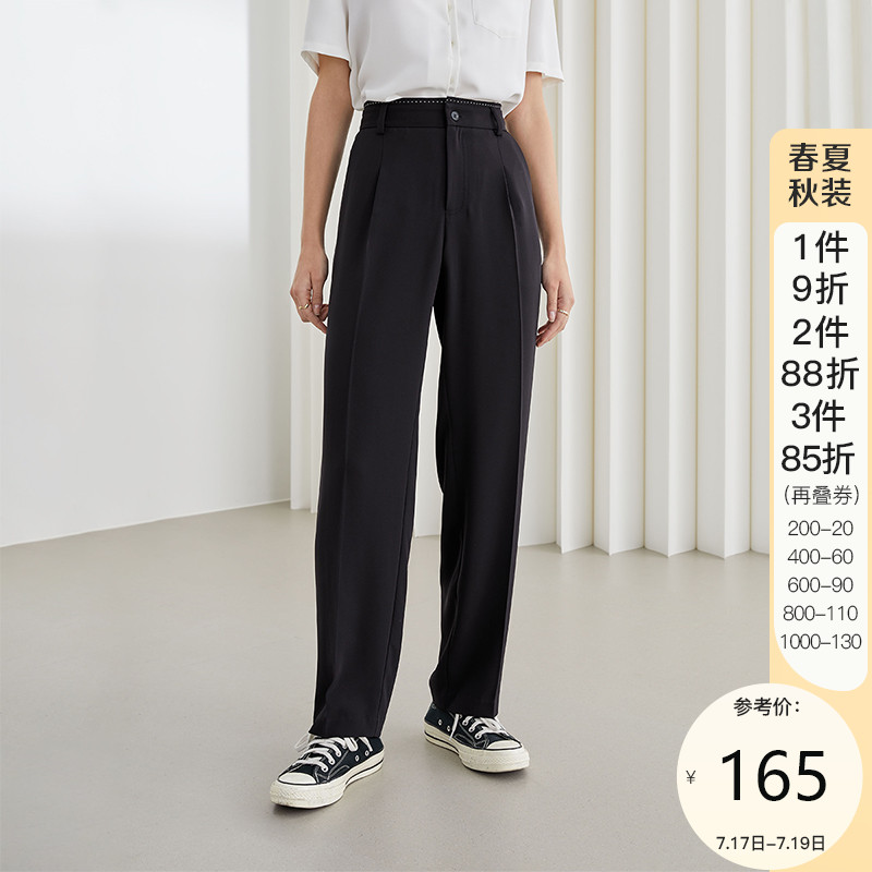 Fan Si Lan en 211454 black pants women's summer loose casual pants 2021 new trousers hanging straight pants