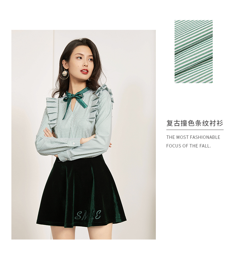 Fan Si Lanen mới cộng với áo sọc nhung nữ dài tay chữ V cổ chữ Han Fan áo dày nơ ấm áp sơ mi denim
