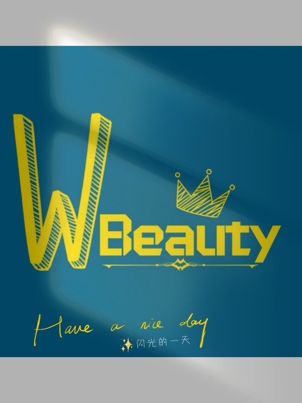 Beauty真实体验店的LOGO
