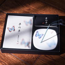 Nippon Incense hall nipponkodo Yume no Yume Spring and summer four seasons Indoor natural incense Japanese thread aromatherapy plate gift box