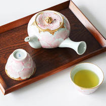 Japan Arita ware Wenshan Kiln Hand-painted pink gold peony whole flower urgent whisker pot side handle Teapot Kung Fu Tea Cup gift box