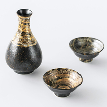 Japanese-made Yutian roasted pottery Yue Kiln Gold and silver glaze clear wine pot White wine pot small wine glass Japanese wine set gift box
