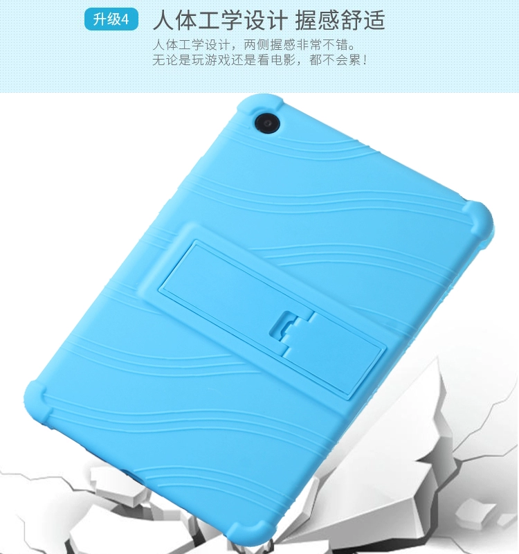 4 trường hợp tấm kê / vỏ 8 inch máy tính kê 4plus giảm 10,1 inch biên giới tất cả silicone bao gồm tay áo vỏ - Phụ kiện máy tính bảng