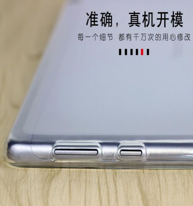 Huawei Rongyao Ping bảo vệ tấm bìa 2 JDN-W09 L01 bộ silicone của điện thoại di động 8 inch nhà máy tính thả JDN-AL00 - Phụ kiện máy tính bảng vỏ ipad air 2