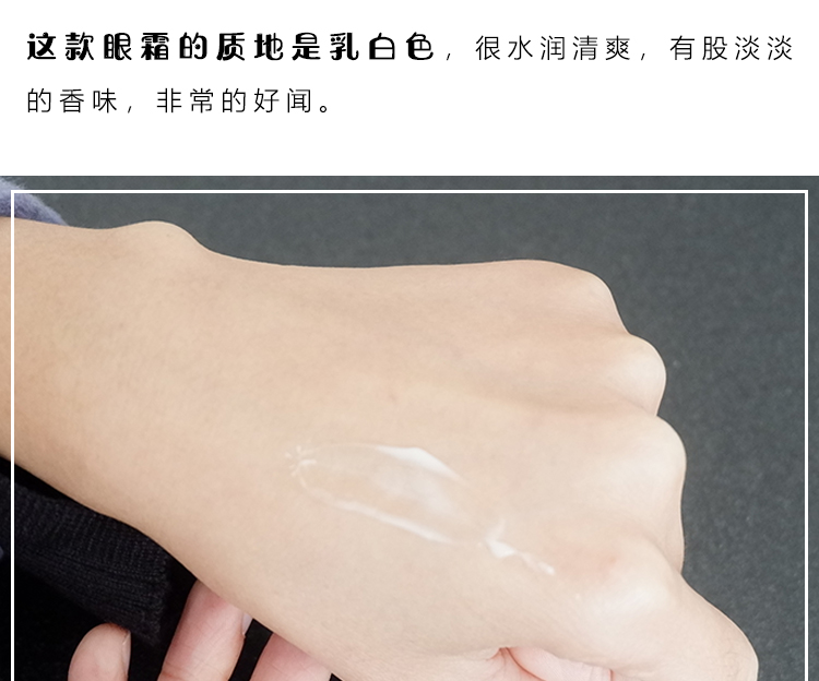 Đầu tiên phiếu giảm giá và sau đó đặt hàng! Pháp FILORGA Filojia Shiquan Dabu Mặt nạ 360 độ Điêu khắc Kem mắt Tinh chất mặt nạ bioaqua