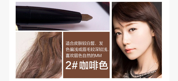 Thái Lan Mistine 3D ba trong một bột lông mày bút chì hai đầu kem nhuộm lông mày ba chiều innisfree chì kẻ mày