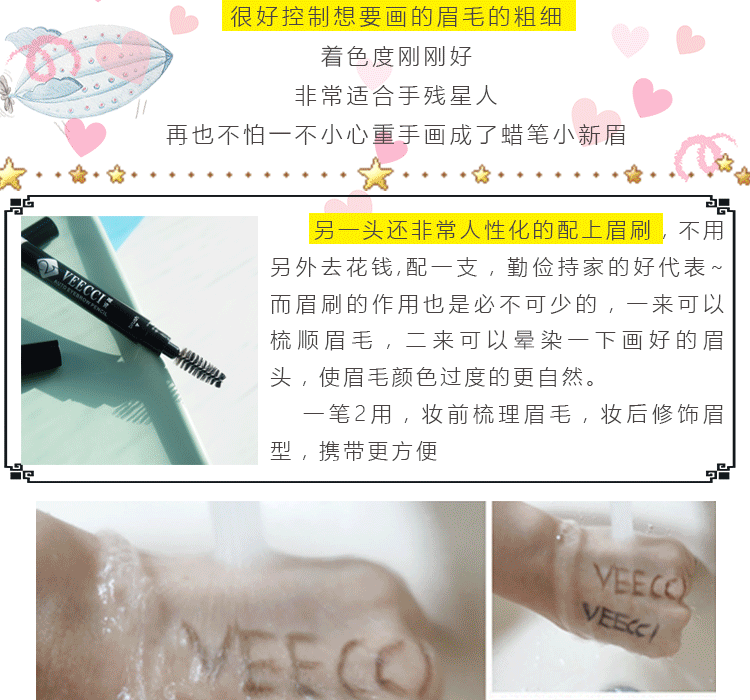 VEECCI chỉ bút chì lông mày xoay tự động hình kim cương đích thực không thấm nước và thấm mồ hôi lâu không nở bằng cọ lông mày - Bút chì lông mày / Bột / Stick chì mày innisfree
