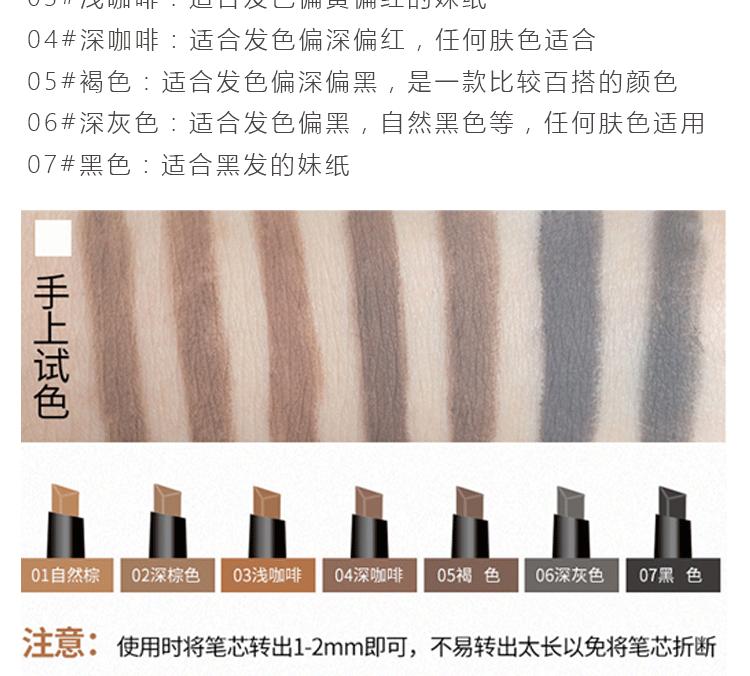 VEECCI chỉ bút chì lông mày xoay tự động hình kim cương đích thực không thấm nước và thấm mồ hôi lâu không nở bằng cọ lông mày - Bút chì lông mày / Bột / Stick chì mày innisfree
