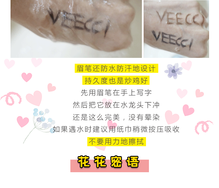 VEECCI chỉ bút chì lông mày xoay tự động hình kim cương đích thực không thấm nước và thấm mồ hôi lâu không nở bằng cọ lông mày - Bút chì lông mày / Bột / Stick chì mày innisfree