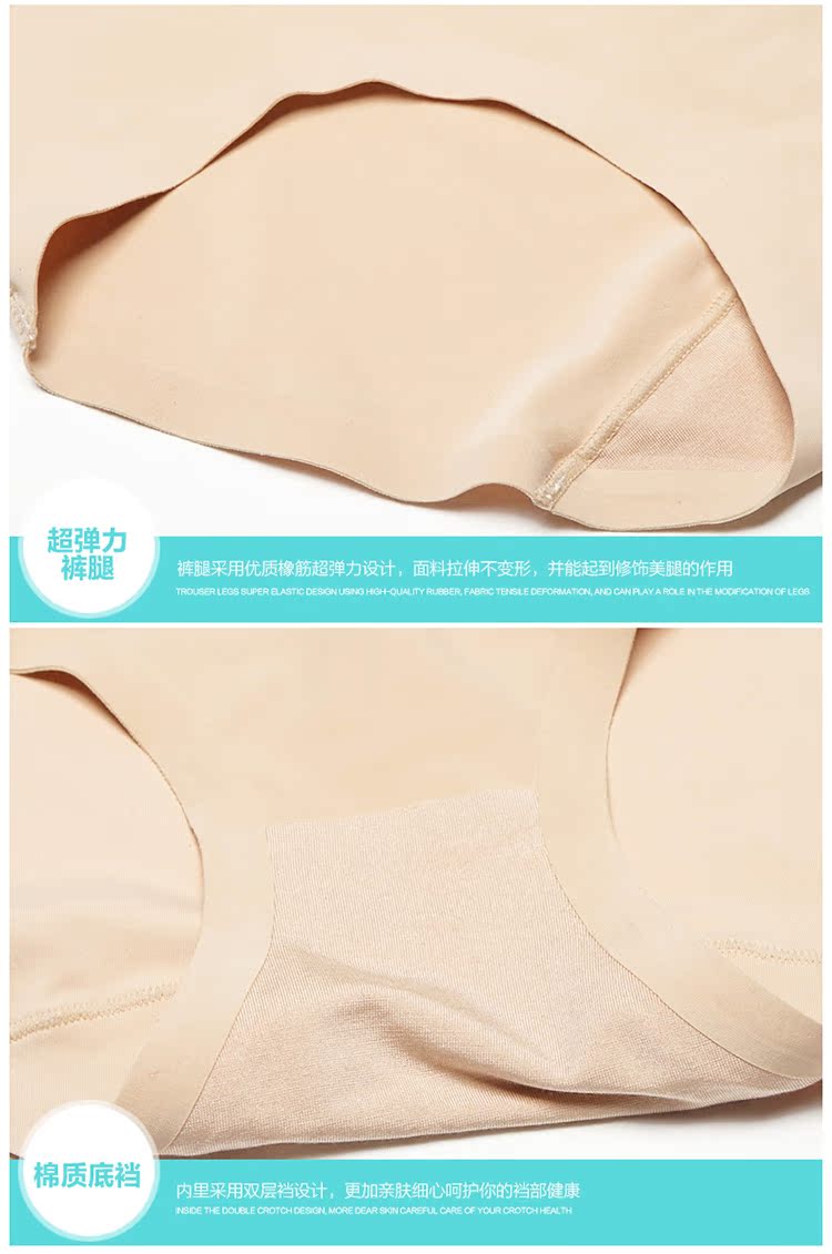 body amincissant en autre - Ref 686023 Image 21